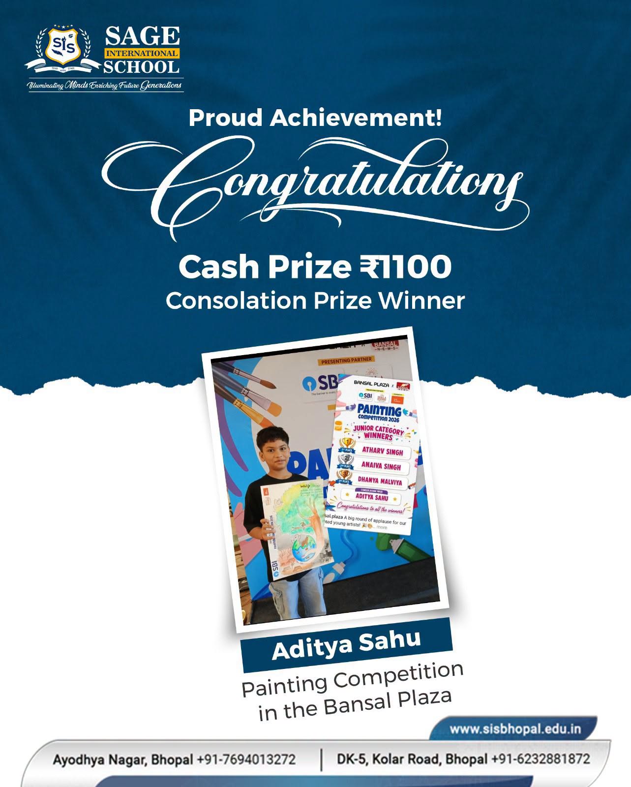 Conslation prize of rs 1100