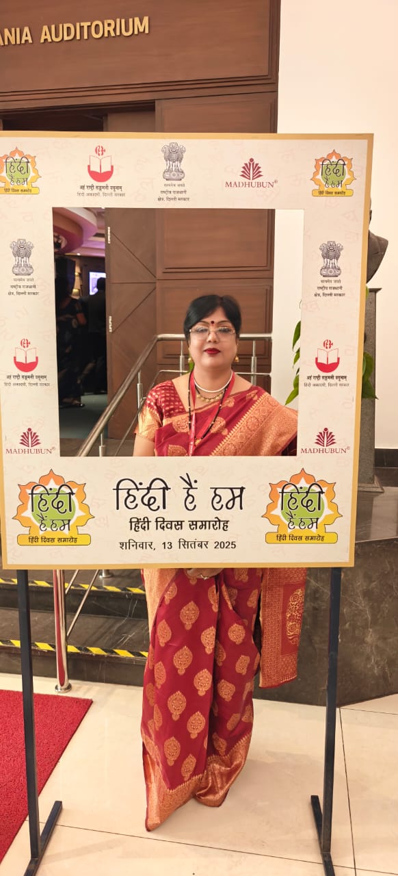 award-for-outstanding-contribution-to-hindi-education-by-mridula-singh