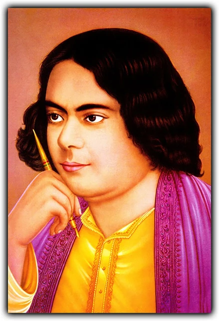 Kazi Nazrul Islam - famous poet in India