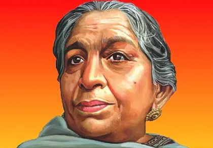 List of Famous Poets in India - Sarojini Naidu
