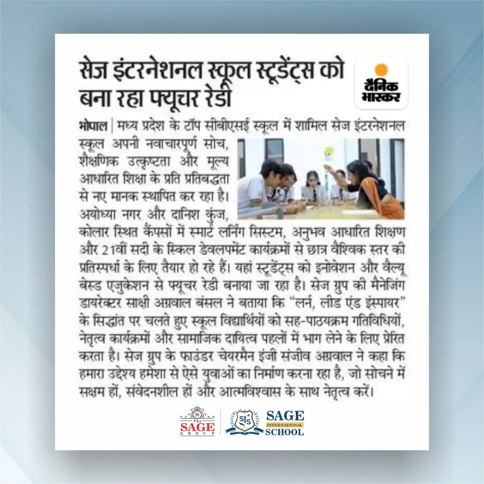 sage-international-school-future-ready-students-bhopal