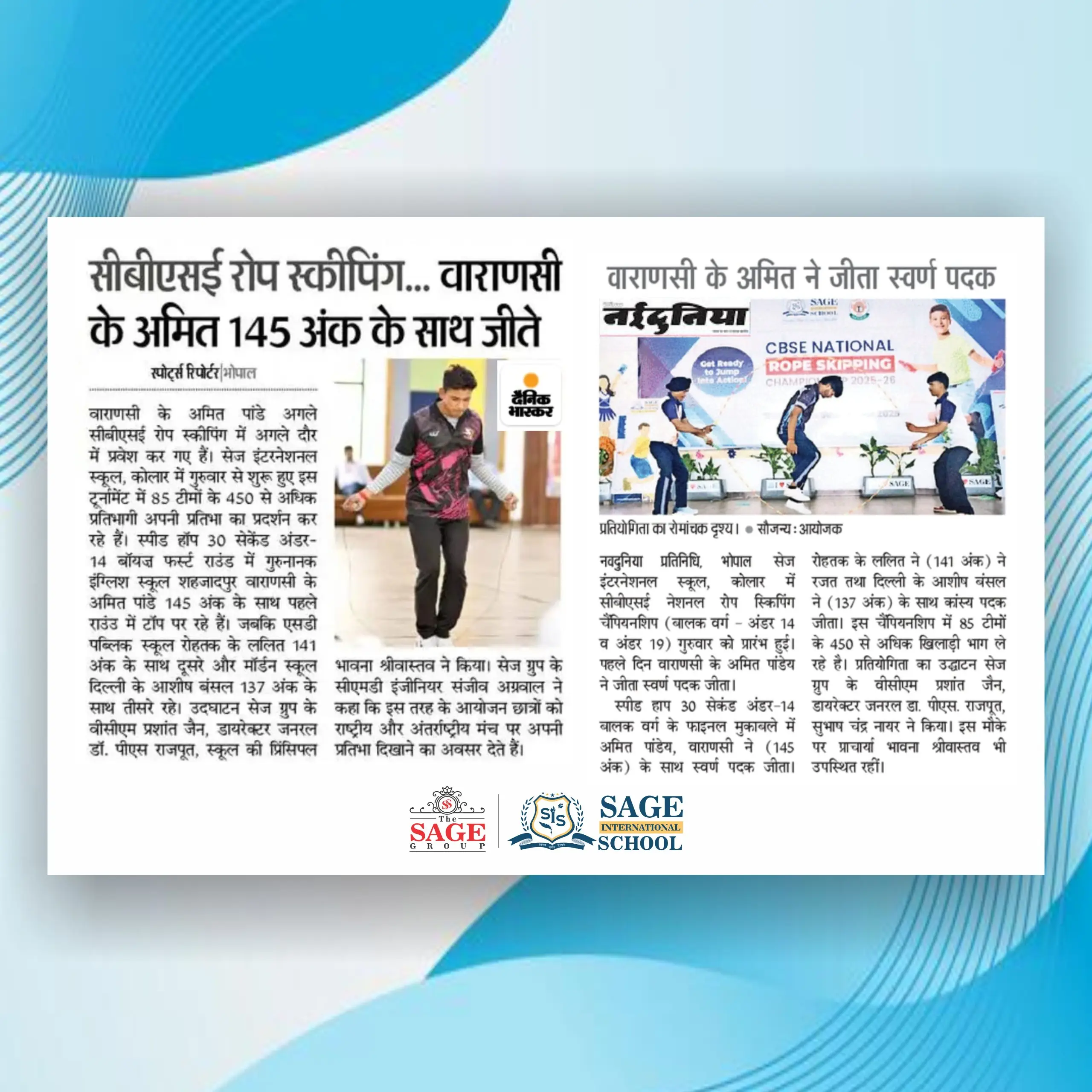 SIS student Amit wins gold in rope skipping championship