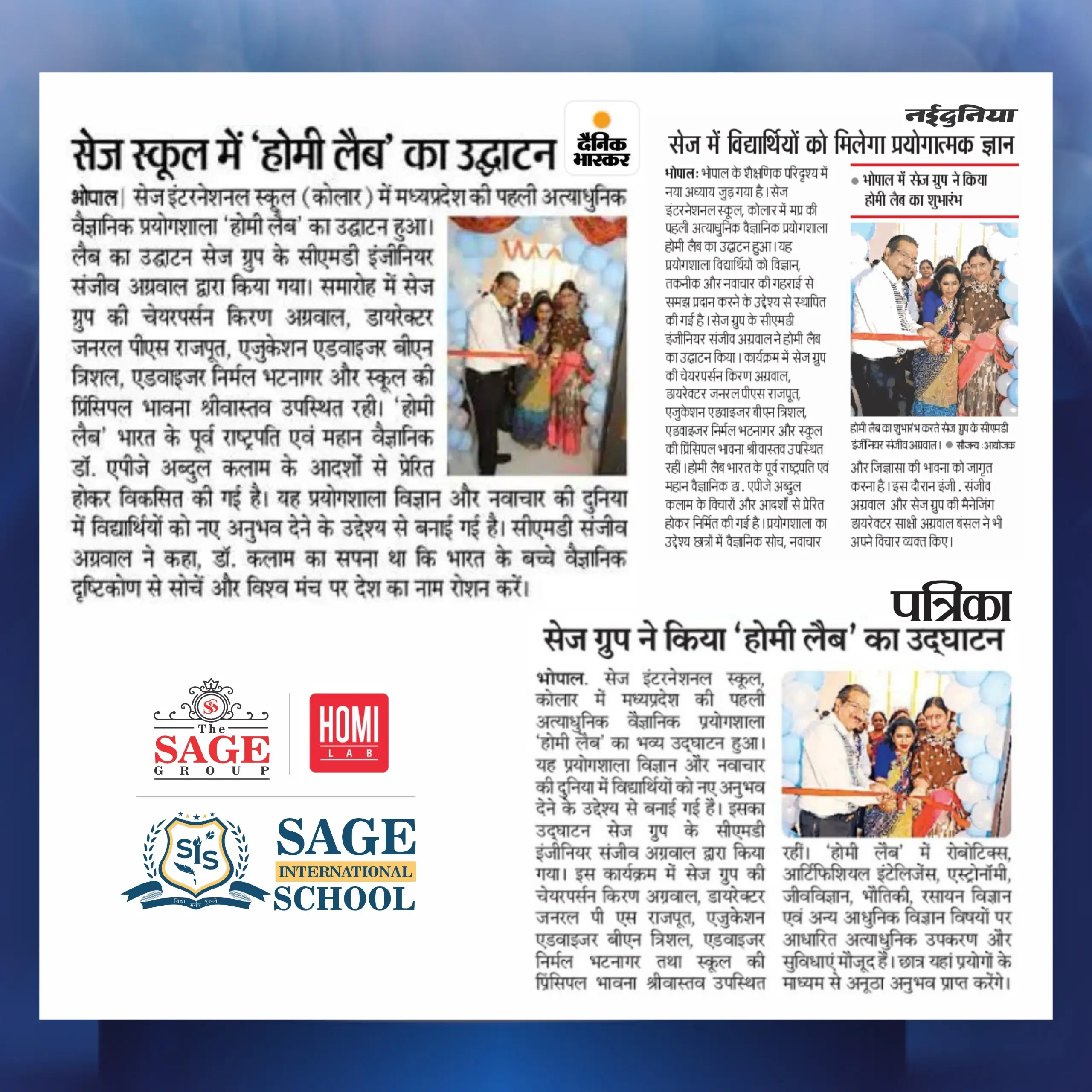 SAGE International School Launches 'Homi Lab