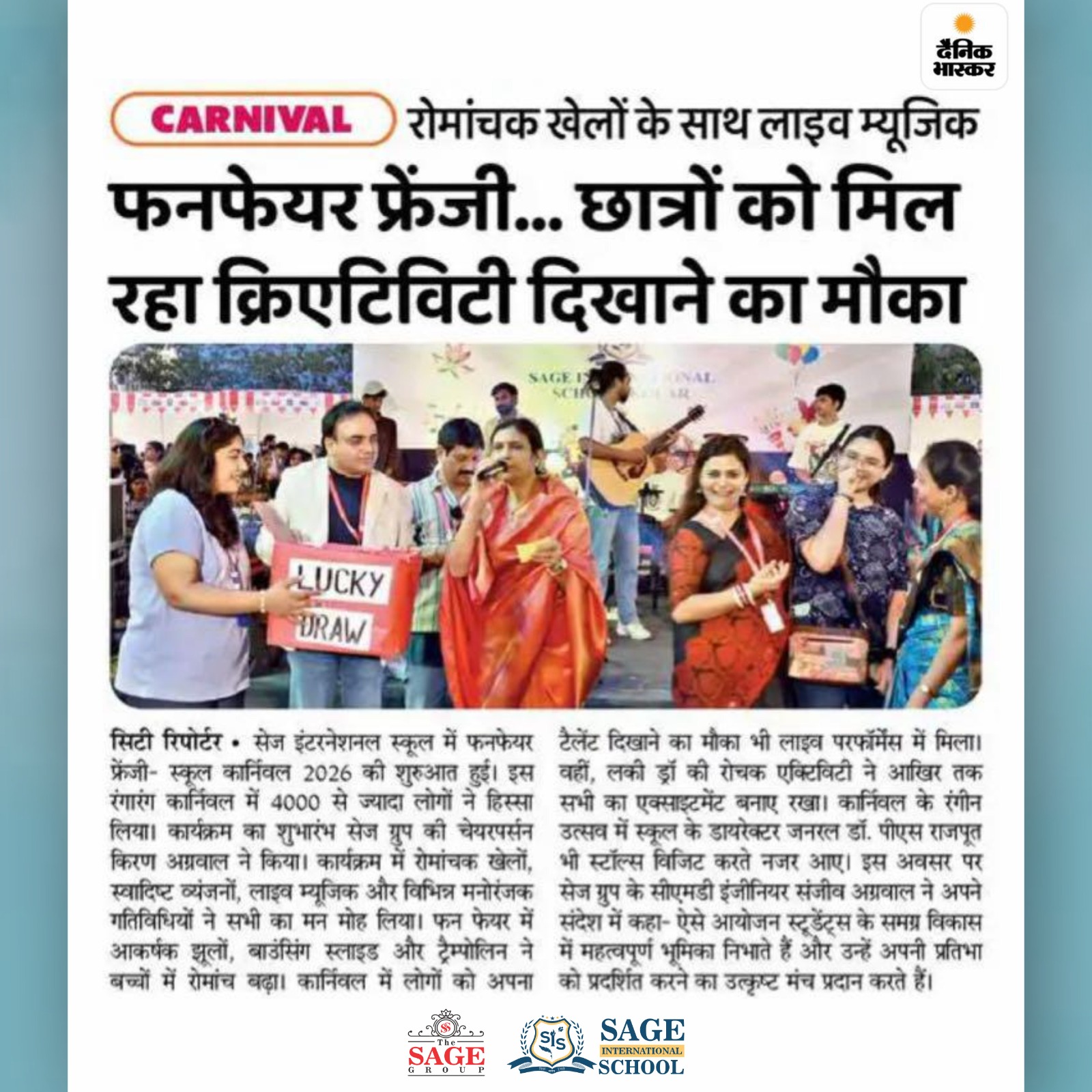 Funfair Frenzy Carnival 2026