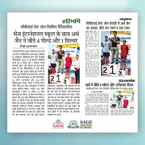 SAGE International School student Arth Jain wins 4 Gold and 1 Silver medals at the CBSE West Zone Swimming Championship 2026–27